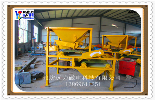 厦门QCG-38010干式辊式开云中国