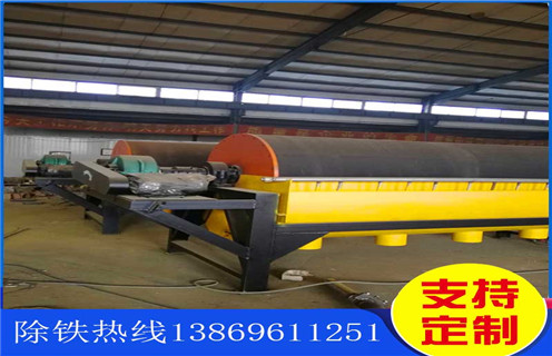 湖南湿式筒式开云中国卸料改进