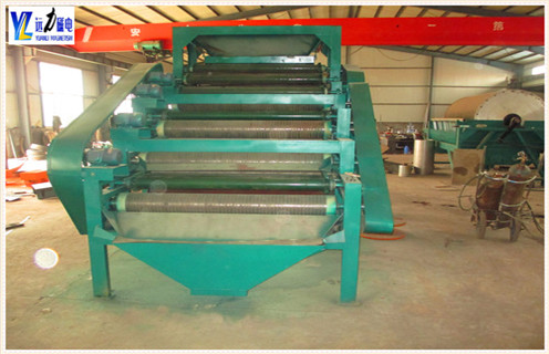 锰矿水选磁选机,海东锰矿水选磁选机_合理选购山西磁性物干式磁选机_开云官方网页版生产厂家 锰矿水选磁选机,海东锰矿水选磁选机_合理选购山西磁性物干式磁选机_开云官方网页版生产厂家