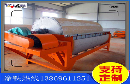 湿式磁选机,山东湿式磁选机质量 _山东湿式磁选机质量 价格好,参数及磁场强度 湿式磁选机,山东湿式磁选机质量 _山东湿式磁选机质量 价格好,参数及磁场强度