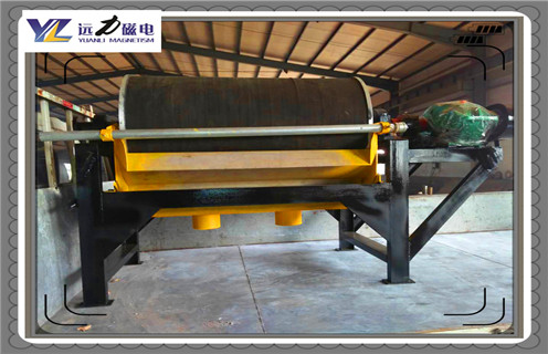 平板磁选机,陕西平板磁选机强磁铁_陕西平板磁选机强磁铁分选运行视频  平板磁选机,陕西平板磁选机强磁铁_陕西平板磁选机强磁铁分选运行视频