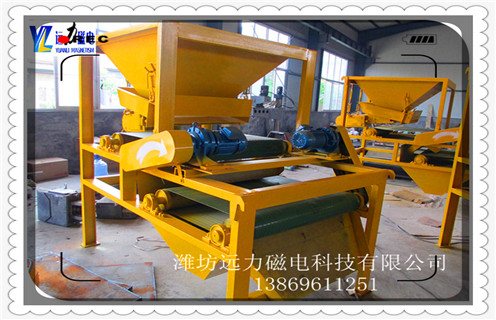 安新县轴向内筒干式磁选机_合理选购山西磁性物干式磁选机_开云官方网页版生产厂家 ,干式磁选机是针对干燥的磁性矿物进行分选的磁力选矿机械,相对于湿式磁选机分选矿物时要使用液体作为稀释剂提高分选效率而言,干式磁选机则要求被分选的矿物干燥,颗粒之间可以自由移动、成独立的自由状态,否则会影响磁选效果,甚至会造成不可分选的后果。 一、安新县轴向内筒干式磁选机_合理选购山西磁性物干式磁选机_开云官方网页版生产厂家 1、该磁选机适用于粒度3mm以下的磁铁矿、磁黄铁矿、焙烧矿、钛铁矿等物料的湿式磁选,也用于煤、非金属矿、建材等物料的除铁作业。尤其适用于无水地区的选铁作业;耐火材料和其它物料的除铁作业。 2、干式永磁筒式磁选机是一款高效磁分离设备。磁系全部采用高性能稀土钕铁硼材料和优质铁氧体材料制做,经过巧妙的开放式磁路设计,筒表分选区高磁感应强度达到0.8T以上,磁场强度是常规中磁机的3-5倍,分选区的磁场力可达到电磁开云中国的磁力水平。分选筒体采耐磨不锈钢精制而成;分选矿物通过振动给料器均匀地给到分选筒的上部,旋转的筒体把非磁性物料抛离筒体,磁性物料受到强磁场力作用吸向筒体,用分矿板很方便、地将磁性、非磁性物料分离。强磁场力为用筒式磁选机分选中、弱磁性矿物变成现实。 3、干法磁选机设备处理量大,分选矿物粒级范围宽、分离精度高、不堵塞;结构简单、维护方便,耗电量仅为电磁开云中国的20%。 4、干式磁选机的磁系,采用优质铁氧体材料或与稀土磁钢复合而成,筒表平均磁感应强度为100~600mT。根据用户需要,可提供顺流、半逆流、逆流型等多种不同表强的磁选。本磁选机具有结构简单、处理量大、操作方便、易于维护等优点。 5、干式磁选机是常用的铁矿设备和锰矿设备,主流的开云中国选矿设备。本系列干式磁选机适用于耐火材料、化工材料、粮油机械、磨料、陶瓷、冶金、水泥、粉沫冶金、橡胶、矿石等多种物料除(选)铁使用,并可同雷蒙磨、粉碎机、球磨机配套使用。 安新县轴向内筒干式磁选机_合理选购山西磁性物干式磁选机_开云官方网页版生产厂家 ,干式磁选机是针对干燥的磁性矿物进行分选的磁力选矿机械,相对于湿式磁选机分选矿物时要使用液体作为稀释剂提高分选效率而言,干式磁选机则要求被分选的矿物干燥,颗粒之间可以自由移动、成独立的自由状态,否则会影响磁选效果,甚至会造成不可分选的后果。 一、安新县轴向内筒干式磁选机_合理选购山西磁性物干式磁选机_开云官方网页版生产厂家 1、该磁选机适用于粒度3mm以下的磁铁矿、磁黄铁矿、焙烧矿、钛铁矿等物料的湿式磁选,也用于煤、非金属矿、建材等物料的除铁作业。尤其适用于无水地区的选铁作业;耐火材料和其它物料的除铁作业。 2、干式永磁筒式磁选机是一款高效磁分离设备。磁系全部采用高性能稀土钕铁硼材料和优质铁氧体材料制做,经过巧妙的开放式磁路设计,筒表分选区高磁感应强度达到0.8T以上,磁场强度是常规中磁机的3-5倍,分选区的磁场力可达到电磁开云中国的磁力水平。分选筒体采耐磨不锈钢精制而成;分选矿物通过振动给料器均匀地给到分选筒的上部,旋转的筒体把非磁性物料抛离筒体,磁性物料受到强磁场力作用吸向筒体,用分矿板很方便、地将磁性、非磁性物料分离。强磁场力为用筒式磁选机分选中、弱磁性矿物变成现实。 3、干法磁选机设备处理量大,分选矿物粒级范围宽、分离精度高、不堵塞;结构简单、维护方便,耗电量仅为电磁开云中国的20%。 4、干式磁选机的磁系,采用优质铁氧体材料或与稀土磁钢复合而成,筒表平均磁感应强度为100~600mT。根据用户需要,可提供顺流、半逆流、逆流型等多种不同表强的磁选。本磁选机具有结构简单、处理量大、操作方便、易于维护等优点。 5、干式磁选机是常用的铁矿设备和锰矿设备,主流的开云中国选矿设备。本系列干式磁选机适用于耐火材料、化工材料、粮油机械、磨料、陶瓷、冶金、水泥、粉沫冶金、橡胶、矿石等多种物料除(选)铁使用,并可同雷蒙磨、粉碎机、球磨机配套使用。