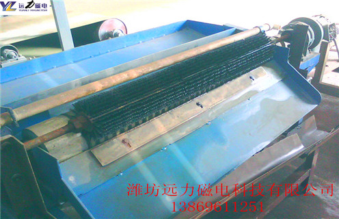 磁选机防护工作三要素开云官方网页版为您讲解 磁选机防护工作三要素开云官方网页版为您讲解