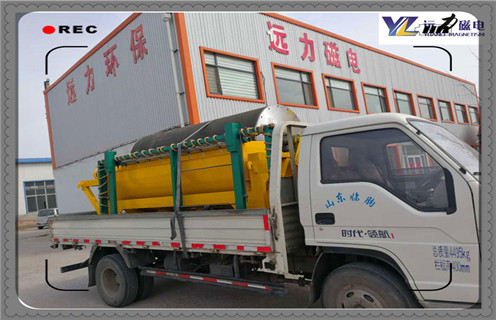 磁选机,磁选机磁场磁性,开云官方网页版讲解磁选机磁场磁性 磁选机,磁选机磁场磁性,开云官方网页版讲解磁选机磁场磁性