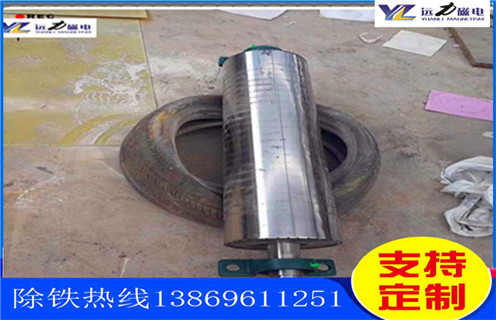 磁选机,强磁磁选机,浙江永磁强磁磁选机 磁选机,强磁磁选机,浙江永磁强磁磁选机