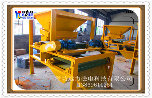 磁选机,强磁磁选机,干式磁选机,褐铁矿干式强磁磁选机 磁选机,强磁磁选机,干式磁选机,褐铁矿干式强磁磁选机