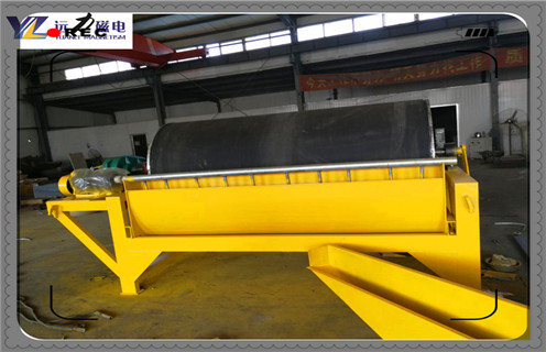 磁选机,磁选机价格,远力磁选机价格对于客户是否满意? 磁选机,磁选机价格,远力磁选机价格对于客户是否满意?