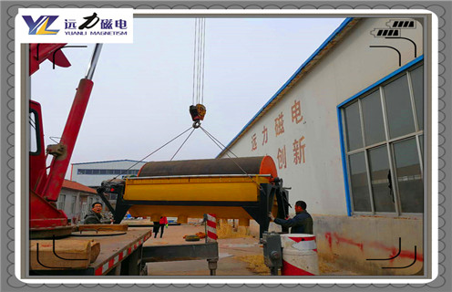 磁选机,干式磁选机,远力干式磁选机的细筛工艺的应用为您解说厂家排名_小型铁矿石远力干式磁选机本身的特性都有哪些?_工作原理  磁选机,干式磁选机,远力干式磁选机的细筛工艺的应用为您解说厂家排名_小型铁矿石远力干式磁选机本身的特性都有哪些?_工作原理