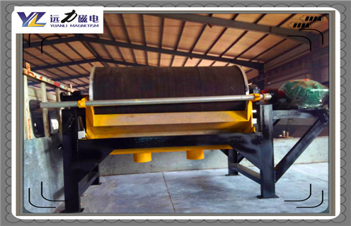 强磁磁选机,河南强磁磁选机厂家价格_工作原理结构_河南强磁磁选机厂家说明书  强磁磁选机,河南强磁磁选机厂家价格_工作原理结构_河南强磁磁选机厂家说明书