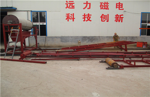 干式磁选机,干式磁选机配置成单独的结构化_小型铁矿石干式磁选机配置成单独的结构化_工作原理 _选矿流程  干式磁选机,干式磁选机配置成单独的结构化_小型铁矿石干式磁选机配置成单独的结构化_工作原理 _选矿流程