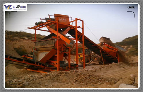 干式磁选机,干式弱磁场磁选机非金属矿物出去铁磁杂质的需求_小型铁矿石干式弱磁场磁选机非金属矿物出去铁磁杂质的需求_工作原理 _选矿流程  干式磁选机,干式弱磁场磁选机非金属矿物出去铁磁杂质的需求_小型铁矿石干式弱磁场磁选机非金属矿物出去铁磁杂质的需求_工作原理 _选矿流程