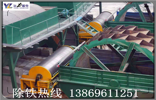 永磁滚筒,永磁磁力滚筒,云南永磁磁力滚筒厂家排名,优缺点_云南永磁磁力滚筒内部结构图及磁块安装_云南永磁磁力滚筒多少钱一个 永磁滚筒,永磁磁力滚筒,云南永磁磁力滚筒厂家排名,优缺点_云南永磁磁力滚筒内部结构图及磁块安装_云南永磁磁力滚筒多少钱一个