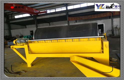 干式磁选机,干选磁选机,杭州CTG-7526干式干选磁选机_铁矿石杭州CTG-7526干式干选磁选机_厂家结构  干式磁选机,干选磁选机,杭州CTG-7526干式干选磁选机_铁矿石杭州CTG-7526干式干选磁选机_厂家结构