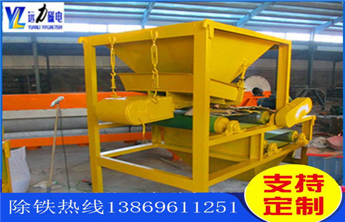 永磁磁选机,永磁磁选机的磁系结构间隙应该是多少_磁场强度能用多长时间_工作原理型号_永磁磁选机的磁系结构间隙应该是多少场强分布图  永磁磁选机,永磁磁选机的磁系结构间隙应该是多少_磁场强度能用多长时间_工作原理型号_永磁磁选机的磁系结构间隙应该是多少场强分布图