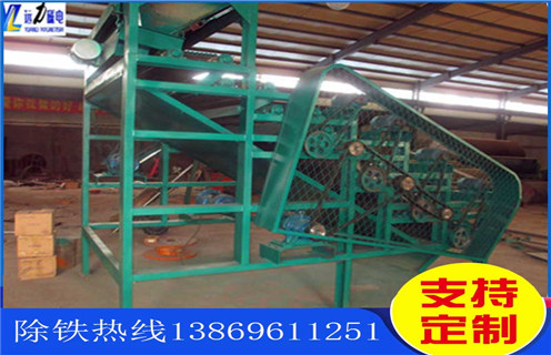 湿式磁选机,迁安永磁湿式磁选机_磁场强度能用多长时间_工作原理型号_迁安永磁湿式磁选机场强分布图  湿式磁选机,迁安永磁湿式磁选机_磁场强度能用多长时间_工作原理型号_迁安永磁湿式磁选机场强分布图