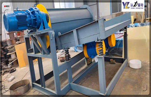 磁选机,开云官方网页版生产的磁选机箱体设计结构合理_开云官方网页版生产的磁选机箱体设计结构合理如何调磁选角_参数调磁及品牌价格 磁选机,开云官方网页版生产的磁选机箱体设计结构合理_开云官方网页版生产的磁选机箱体设计结构合理如何调磁选角_参数调磁及品牌价格