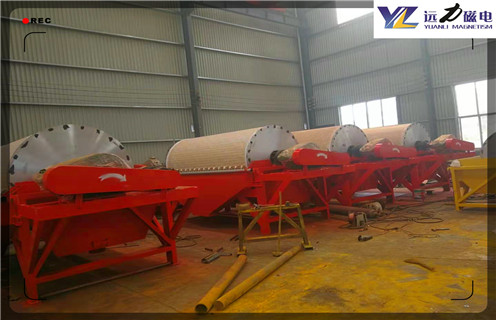 盘式磁选机,盘式磁选机开机和停机时的注意事项_盘式磁选机开机和停机时的注意事项如何调磁选角_参数调磁及品牌价格  盘式磁选机,盘式磁选机开机和停机时的注意事项_盘式磁选机开机和停机时的注意事项如何调磁选角_参数调磁及品牌价格