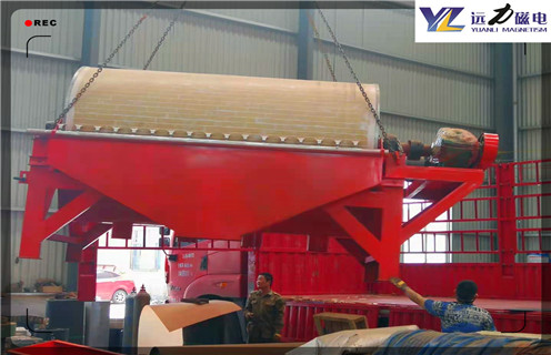 干式磁选机,干式磁选机的工作原理及适用场合_小型铁矿石干式磁选机的工作原理及适用场合工作原理 _选矿流程  干式磁选机,干式磁选机的工作原理及适用场合_小型铁矿石干式磁选机的工作原理及适用场合工作原理 _选矿流程