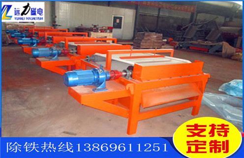 干式磁选机,让干式磁选机的操作成为垂手可得_小型铁矿石让干式磁选机的操作成为垂手可得工作原理 _选矿流程 干式磁选机,让干式磁选机的操作成为垂手可得_小型铁矿石让干式磁选机的操作成为垂手可得工作原理 _选矿流程