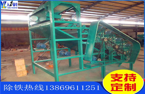 干选磁选机,郑州CTG-1240贫矿干选磁选机强磁辊式_铁矿石郑州CTG-1240贫矿干选磁选机强磁辊式制作_厂家结构  干选磁选机,郑州CTG-1240贫矿干选磁选机强磁辊式_铁矿石郑州CTG-1240贫矿干选磁选机强磁辊式制作_厂家结构