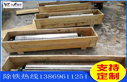 干选磁选机,郑州CTG-1240贫矿干选磁选机强磁辊式_铁矿石郑州CTG-1240贫矿干选磁选机强磁辊式制作_厂家结构  干选磁选机,郑州CTG-1240贫矿干选磁选机强磁辊式_铁矿石郑州CTG-1240贫矿干选磁选机强磁辊式制作_厂家结构