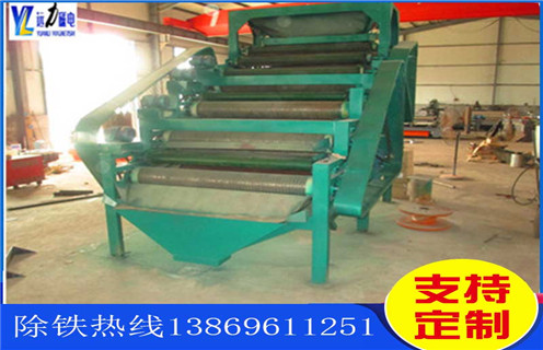 干式磁选机,铁矿干式磁选机磁性矿粒在磁力作用是什么?铁矿锰矿干式磁选机_多滚筒干式磁选机出现被异物击穿时怎么处理?工作视频皮带及结构价格 干式磁选机,铁矿干式磁选机磁性矿粒在磁力作用是什么?铁矿锰矿干式磁选机_多滚筒干式磁选机出现被异物击穿时怎么处理?工作视频皮带及结构价格