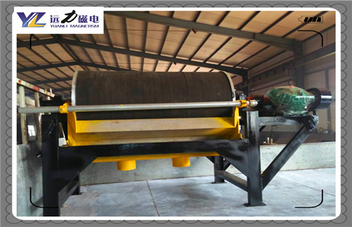 磁选机,开云官方网页版粉煤灰磁选机只拥有那些勇于挖掘的人!_型号参数_开云官方网页版粉煤灰磁选机只拥有那些勇于挖掘的人!磁场一般为多少_磁块如何排列 磁选机,开云官方网页版粉煤灰磁选机只拥有那些勇于挖掘的人!_型号参数_开云官方网页版粉煤灰磁选机只拥有那些勇于挖掘的人!磁场一般为多少_磁块如何排列