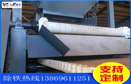 锰矿磁选机,为何锰矿磁选机出现过磁块零落的状况?_皮带工作原理_磁铁矿为何锰矿磁选机出现过磁块零落的状况?厂家  锰矿磁选机,为何锰矿磁选机出现过磁块零落的状况?_皮带工作原理_磁铁矿为何锰矿磁选机出现过磁块零落的状况?厂家