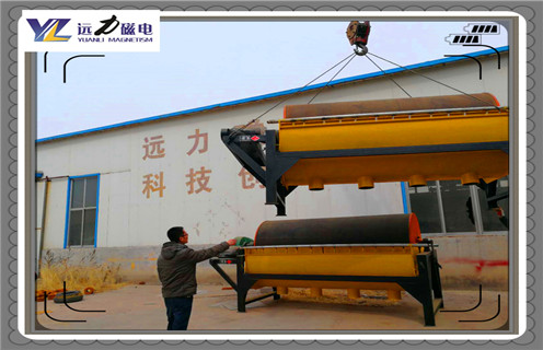 磁选机,远力磁选机的矿石含有多少的矿物?厂家_远力磁选机的矿石含有多少的矿物?磁场一般为多少_磁块如何排列 磁选机,远力磁选机的矿石含有多少的矿物?厂家_远力磁选机的矿石含有多少的矿物?磁场一般为多少_磁块如何排列