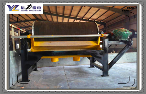 磁选机,磁选机正确的开关机顺序和开关机注意事项厂家_铁矿磁选机在铁粉选别中起什么作用?磁场一般为多少_磁块如何排列  磁选机,磁选机正确的开关机顺序和开关机注意事项厂家_铁矿磁选机在铁粉选别中起什么作用?磁场一般为多少_磁块如何排列