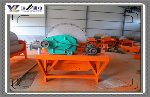 湿式磁选机,如何防止大块矿石随矿浆进入湿式磁选机?_工作原理_钒钛铁矿如何防止大块矿石随矿浆进入湿式磁选机?型号参数及磁场强度  湿式磁选机,如何防止大块矿石随矿浆进入湿式磁选机?_工作原理_钒钛铁矿如何防止大块矿石随矿浆进入湿式磁选机?型号参数及磁场强度