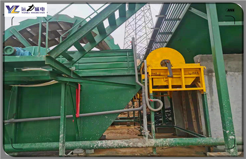 干式磁选机,不断研发出适应市场最新型铁矿干式磁选机_磁性矿粒铁矿锰矿干式磁选机_干式开云中国怎样才能增加高磁感强度的属性?工作视频皮带及结构价格 干式磁选机,不断研发出适应市场最新型铁矿干式磁选机_磁性矿粒铁矿锰矿干式磁选机_干式开云中国怎样才能增加高磁感强度的属性?工作视频皮带及结构价格