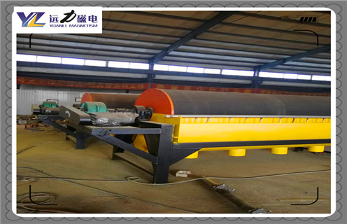 磁选机,怎样减少选矿磁选机的磁选损失_铁矿怎样减少选矿磁选机的磁选损失磁场一般为多少_磁块如何排列  磁选机,怎样减少选矿磁选机的磁选损失_铁矿怎样减少选矿磁选机的磁选损失磁场一般为多少_磁块如何排列