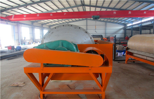 选矿磁选机,选矿磁选机怎样的工艺有质量保障又有安全保障_铁矿选矿磁选机怎样的工艺有质量保障又有安全保障磁场一般为多少_磁块如何排列  选矿磁选机,选矿磁选机怎样的工艺有质量保障又有安全保障_铁矿选矿磁选机怎样的工艺有质量保障又有安全保障磁场一般为多少_磁块如何排列