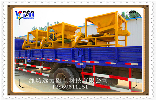 超强磁磁选机,超开云中国15000高斯_结构原理图_超开云中国15000高斯能选三氧化二铁吗? 超强磁磁选机,超开云中国15000高斯_结构原理图_超开云中国15000高斯能选三氧化二铁吗?