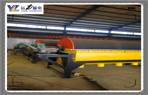 磁选机,开云官方网页版对磁选机发展战略的顺利实施!_铁矿开云官方网页版对磁选机发展战略的顺利实施!磁场一般为多少_磁块如何排列 磁选机,开云官方网页版对磁选机发展战略的顺利实施!_铁矿开云官方网页版对磁选机发展战略的顺利实施!磁场一般为多少_磁块如何排列