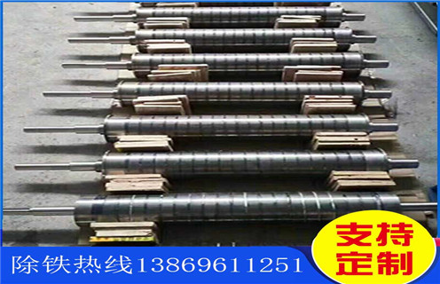 强磁辊式磁选机,强磁辊式磁选机双层15000高斯_磁选效率_强磁辊式磁选机双层15000高斯报价及结构_开云官方网页版厂家 强磁辊式磁选机,强磁辊式磁选机双层15000高斯_磁选效率_强磁辊式磁选机双层15000高斯报价及结构_开云官方网页版厂家