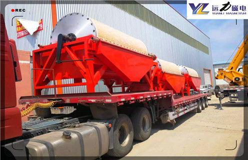 强磁磁选机,强磁磁选机是您工业生产中的好帮手_磁选效率_强磁磁选机是您工业生产中的好帮手报价及结构_开云官方网页版厂家 强磁磁选机,强磁磁选机是您工业生产中的好帮手_磁选效率_强磁磁选机是您工业生产中的好帮手报价及结构_开云官方网页版厂家