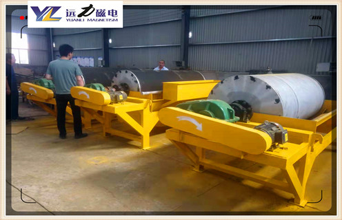 磁选机厂家,磁选机厂家追求磁选机设备的努力发展_铁矿选矿磁选机厂家追求磁选机设备的努力发展磁场一般为多少_磁块如何排列  磁选机厂家,磁选机厂家追求磁选机设备的努力发展_铁矿选矿磁选机厂家追求磁选机设备的努力发展磁场一般为多少_磁块如何排列