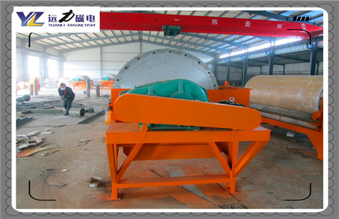 强磁磁选机,给大家介绍一款比较实用的强磁磁选机设备_铁矿选矿给大家介绍一款比较实用的强磁磁选机设备磁场一般为多少_磁块如何排列 强磁磁选机,给大家介绍一款比较实用的强磁磁选机设备_铁矿选矿给大家介绍一款比较实用的强磁磁选机设备磁场一般为多少_磁块如何排列