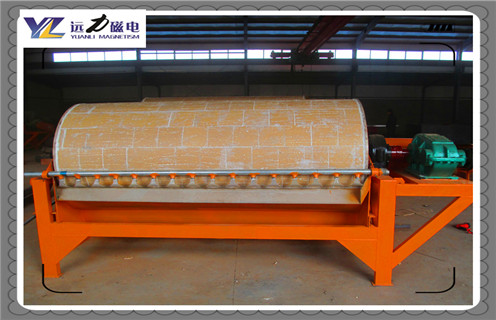 小型磁选机,小型选矿磁选机材料质量好_潍坊小型选矿磁选机材料质量好参数及生产厂家 小型磁选机,小型选矿磁选机材料质量好_潍坊小型选矿磁选机材料质量好参数及生产厂家