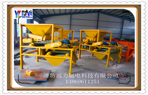 干式磁选机,厦门QCG-38010干式辊式开云中国_磁性矿厦门QCG-38010干式辊式开云中国_厦门QCG-38010干式辊式开云中国工作视频皮带及结构价格 干式磁选机,厦门QCG-38010干式辊式开云中国_磁性矿厦门QCG-38010干式辊式开云中国_厦门QCG-38010干式辊式开云中国工作视频皮带及结构价格