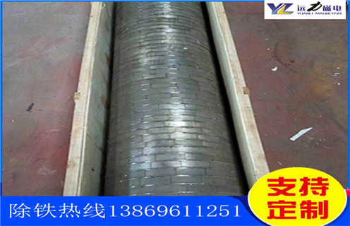 平板磁选机,钾长石平板磁选机_磁铁排列磁系图_钾长石平板磁选机工作原理_选矿规格参数及执行标准  平板磁选机,钾长石平板磁选机_磁铁排列磁系图_钾长石平板磁选机工作原理_选矿规格参数及执行标准