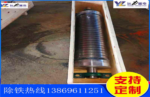 高梯度磁选机,高梯度磁选机主要适合哪些物料及工作原理_精选高梯度磁选机主要适合哪些物料分选运行视频 高梯度磁选机,高梯度磁选机主要适合哪些物料及工作原理_精选高梯度磁选机主要适合哪些物料分选运行视频