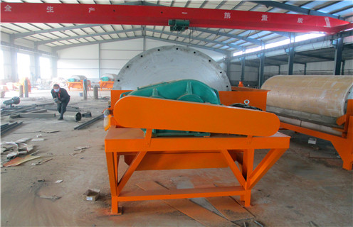 铁矿磁选机,铁矿磁选机始终坚定高效率生产_铁矿选矿铁矿磁选机始终坚定高效率生产磁场一般为多少_磁块如何排列  铁矿磁选机,铁矿磁选机始终坚定高效率生产_铁矿选矿铁矿磁选机始终坚定高效率生产磁场一般为多少_磁块如何排列