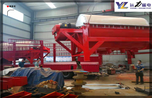 矿山磁选机,高效率生产的矿山磁选机设备用实力证明自己_铁矿选矿高效率生产的矿山磁选机设备用实力证明自己磁场一般为多少_磁块如何排列  矿山磁选机,高效率生产的矿山磁选机设备用实力证明自己_铁矿选矿高效率生产的矿山磁选机设备用实力证明自己磁场一般为多少_磁块如何排列