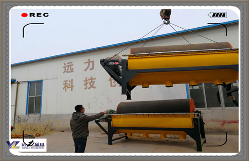 磁选机,潍坊哪家磁选机性价比高_铁矿选矿潍坊哪家磁选机性价比高磁场一般为多少_磁块如何排列  磁选机,潍坊哪家磁选机性价比高_铁矿选矿潍坊哪家磁选机性价比高磁场一般为多少_磁块如何排列