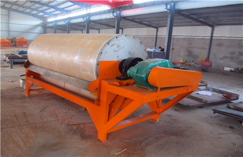 小型磁选机,购买一台小型全自动磁选机怎么选_铁矿选矿购买一台小型全自动磁选机怎么选磁场一般为多少_磁块如何排列  小型磁选机,购买一台小型全自动磁选机怎么选_铁矿选矿购买一台小型全自动磁选机怎么选磁场一般为多少_磁块如何排列