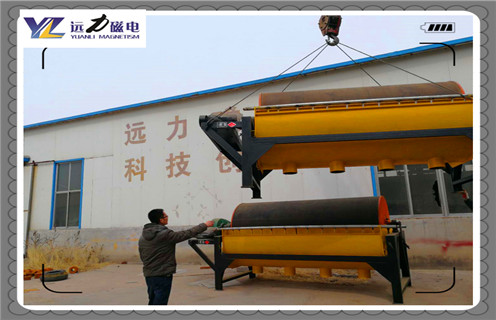 永磁磁选机,南通实验用鼓式永磁磁选机_远力为您讲述南通实验用鼓式永磁磁选机磁场分布图  永磁磁选机,南通实验用鼓式永磁磁选机_远力为您讲述南通实验用鼓式永磁磁选机磁场分布图