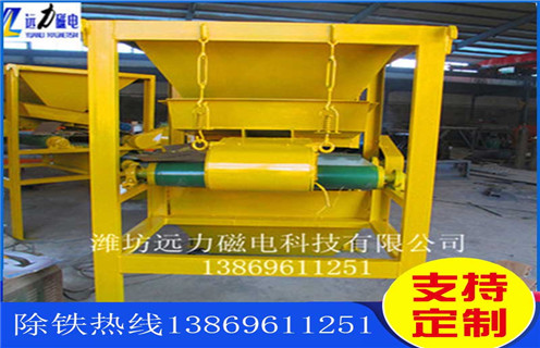 黑钨矿磁选机,科技技术加快了黑钨矿磁选机的发展脚步_铁矿选矿我们生产磁选机始终以客户需求为目标磁场一般为多少_磁块如何排列 黑钨矿磁选机,科技技术加快了黑钨矿磁选机的发展脚步_铁矿选矿我们生产磁选机始终以客户需求为目标磁场一般为多少_磁块如何排列